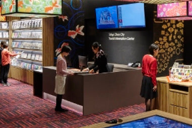 Announcements from Chuo-ku Tourist Information Center / Autumn issue