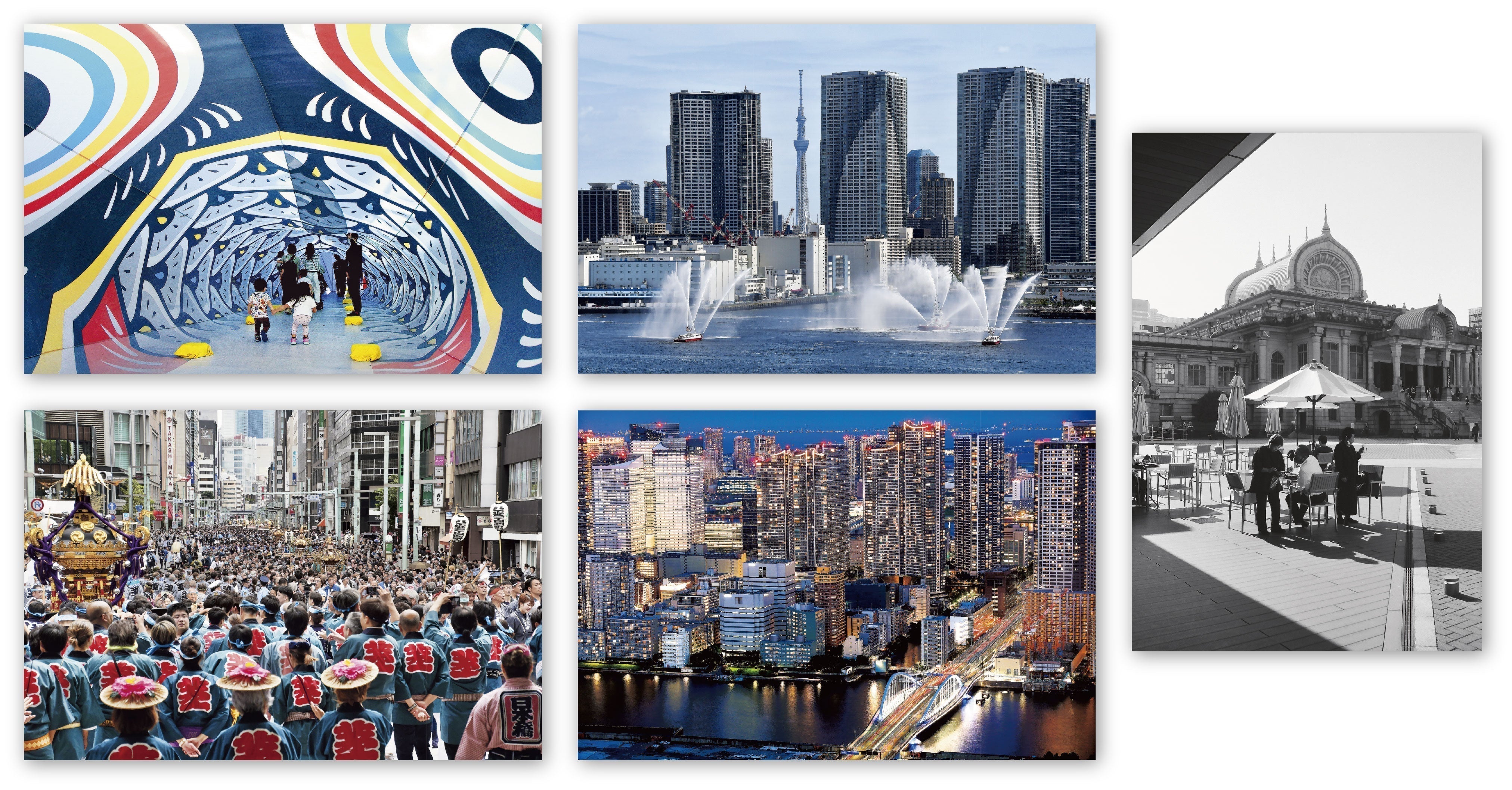 Postcard / Chuo-ku Sightseeing Photo Competition 2024 Winning Works Launched!