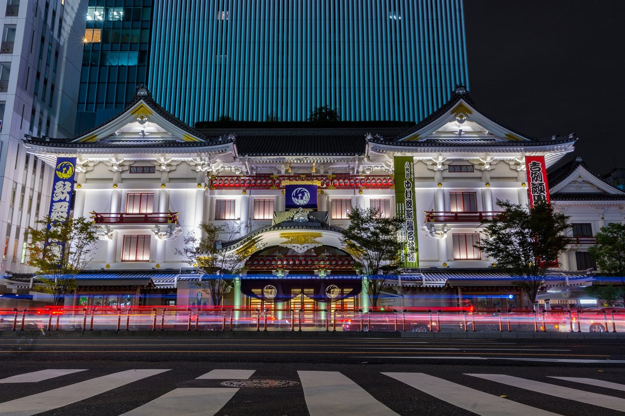 Kabuki-za Theater at night