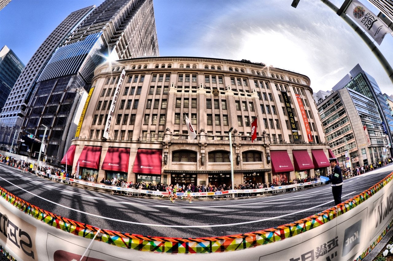 Go to a long-established store