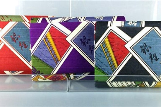 Image : Business card holder