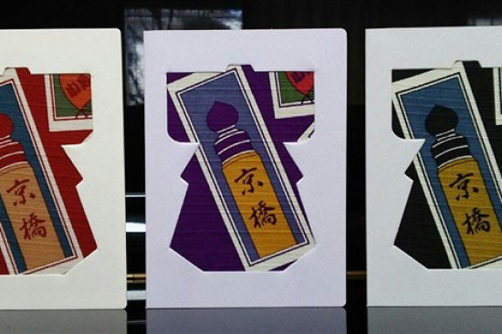 Image : Greeting card