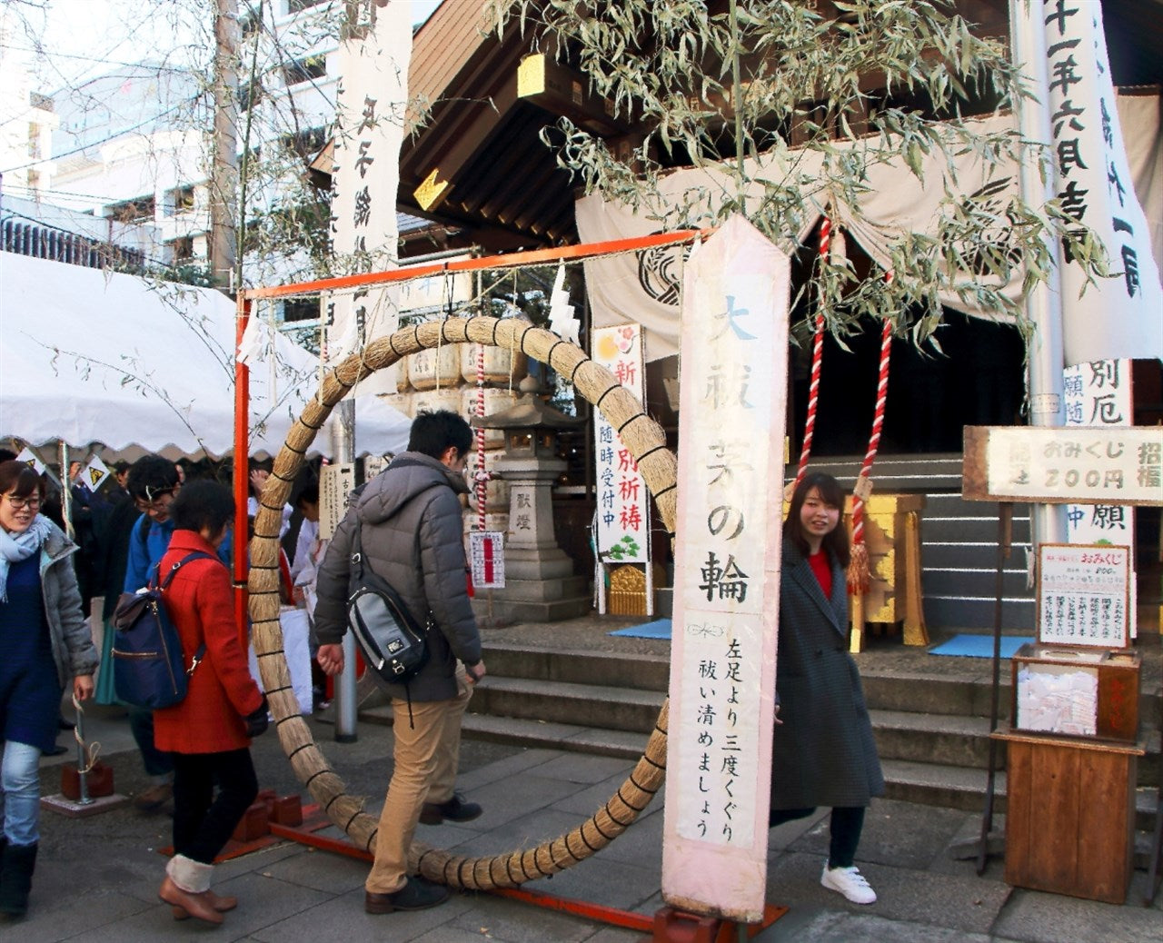 Chinowa through the left foot
