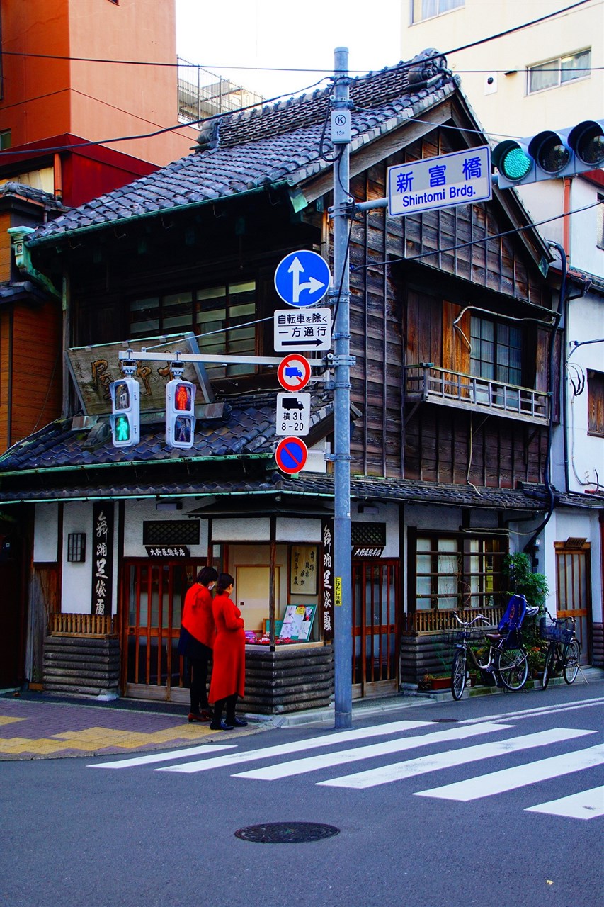 Long-established street corner