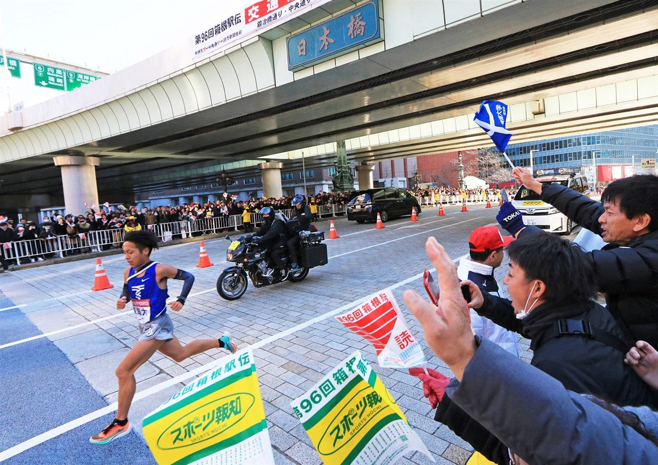 Run in Nihonbashi