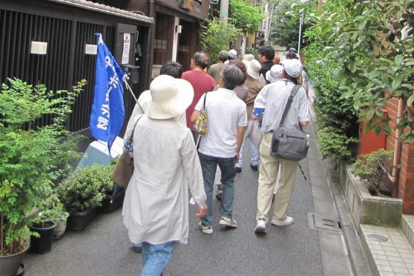 Image: Cultural course